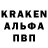 АМФЕТАМИН VHQ Elshan Rzazade
