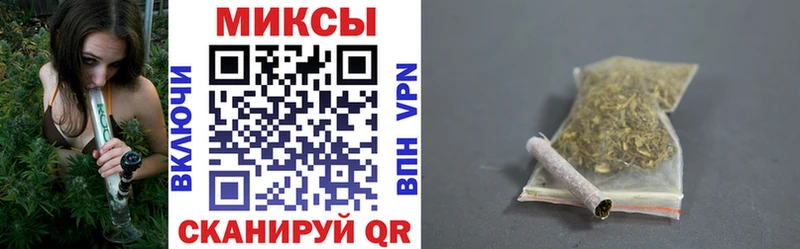 Купить закладки Кудымкар БУТИРАТ буратино