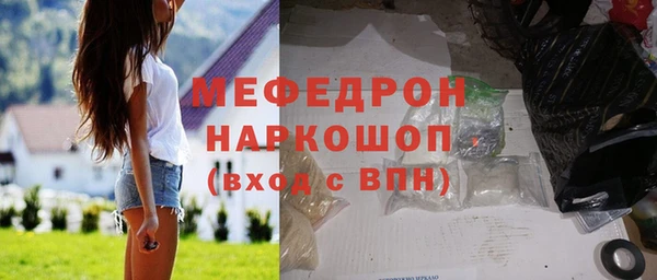 mix Балабаново