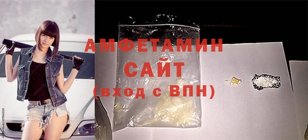 mix Балабаново
