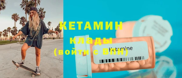 меф VHQ Баксан