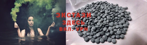 наркотики Балахна