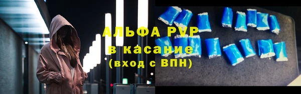 mix Балабаново