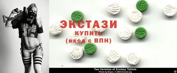 бошки Аркадак