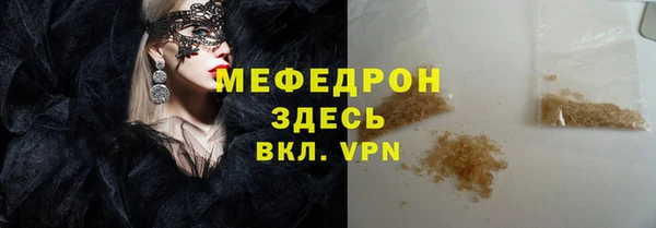mix Балабаново