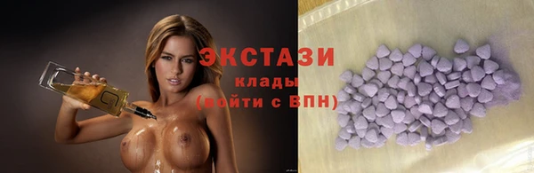 наркотики Балахна