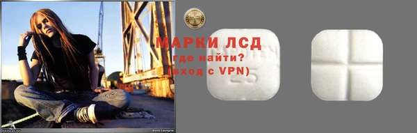 наркотики Балахна