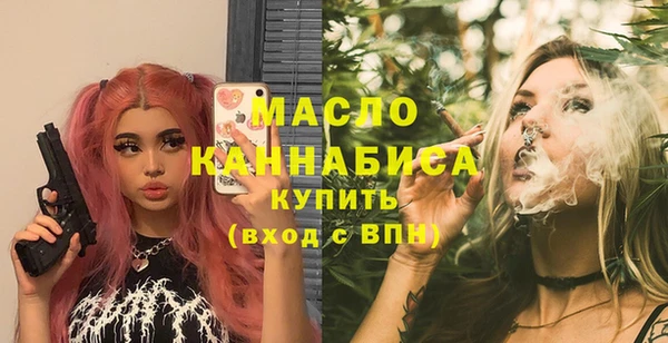 меф VHQ Баксан