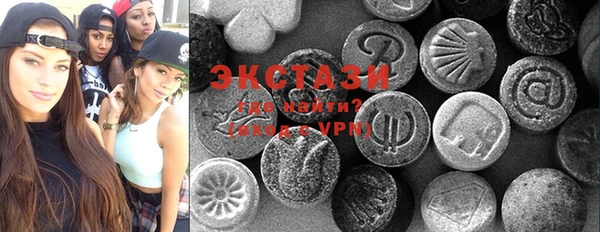 mix Балабаново