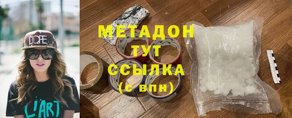 меф VHQ Баксан