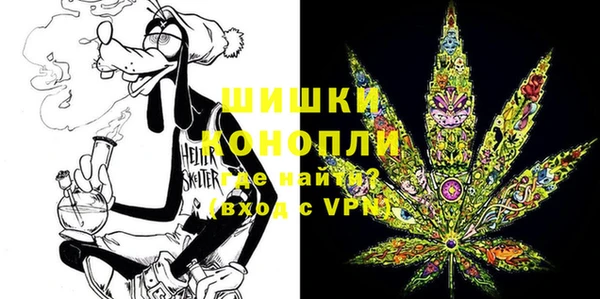 mix Балабаново