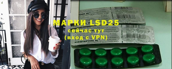 меф VHQ Баксан