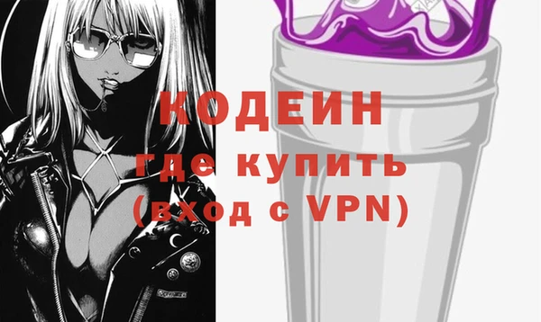 меф VHQ Баксан