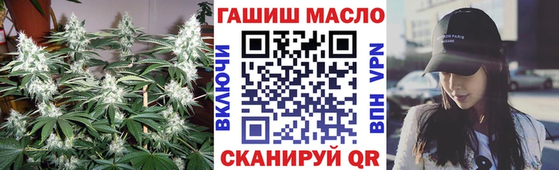 Дистиллят ТГК Wax  Купить где  Кудымкар 